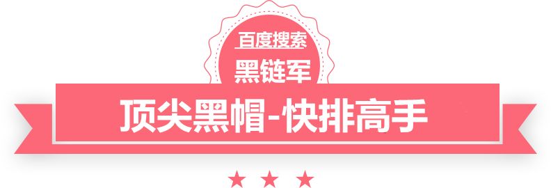 管有钱人叫少爷，嘲普通人没工作，现在的网红这么low吗？